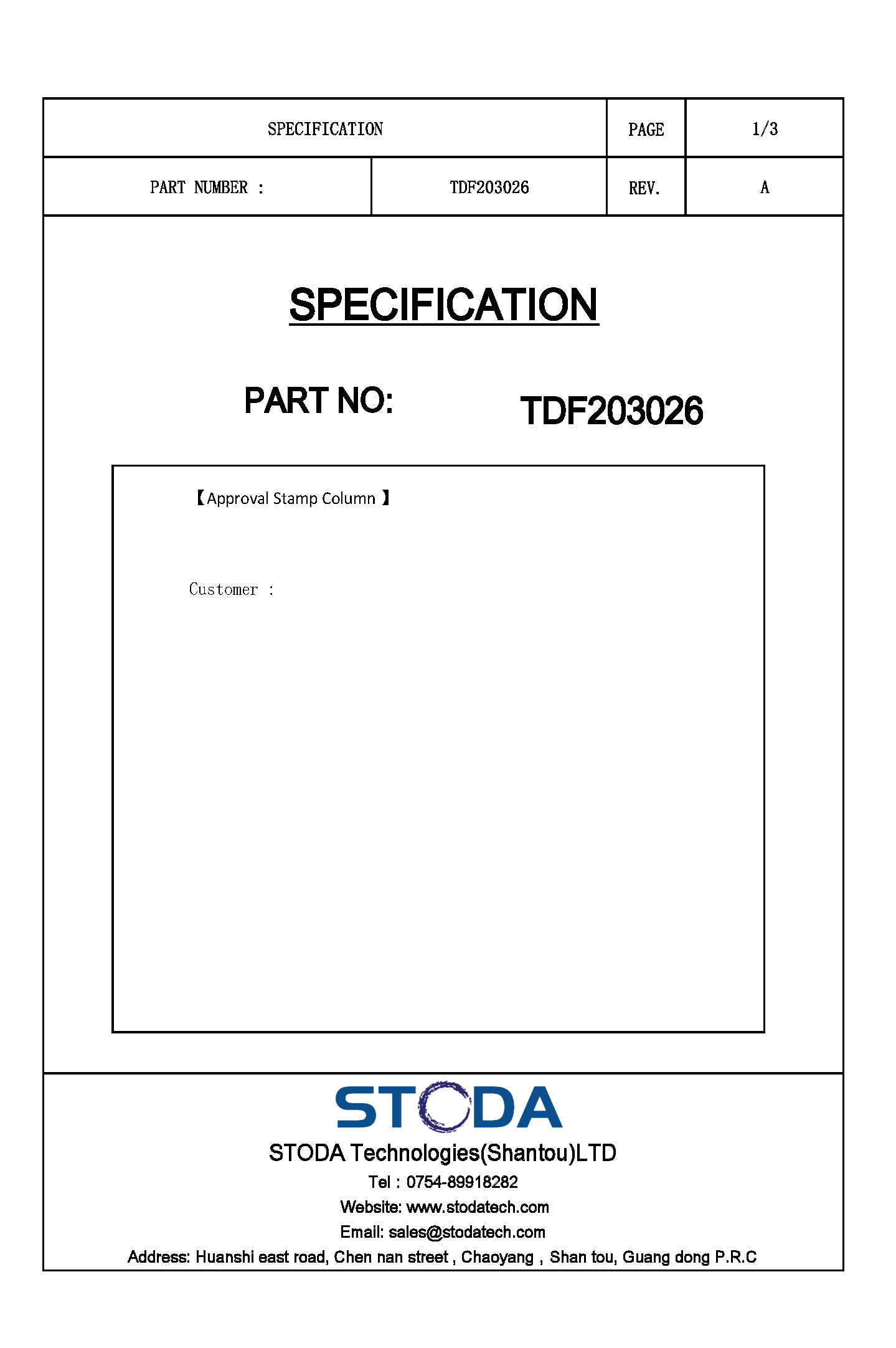 TDF203026 DATASHEET_页面_1.jpg